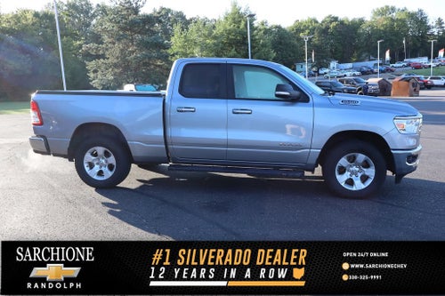 2020 RAM 1500 Big Horn/Lone Star