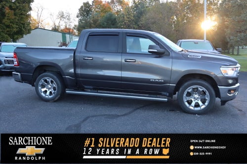 2019 RAM 1500 Big Horn/Lone Star