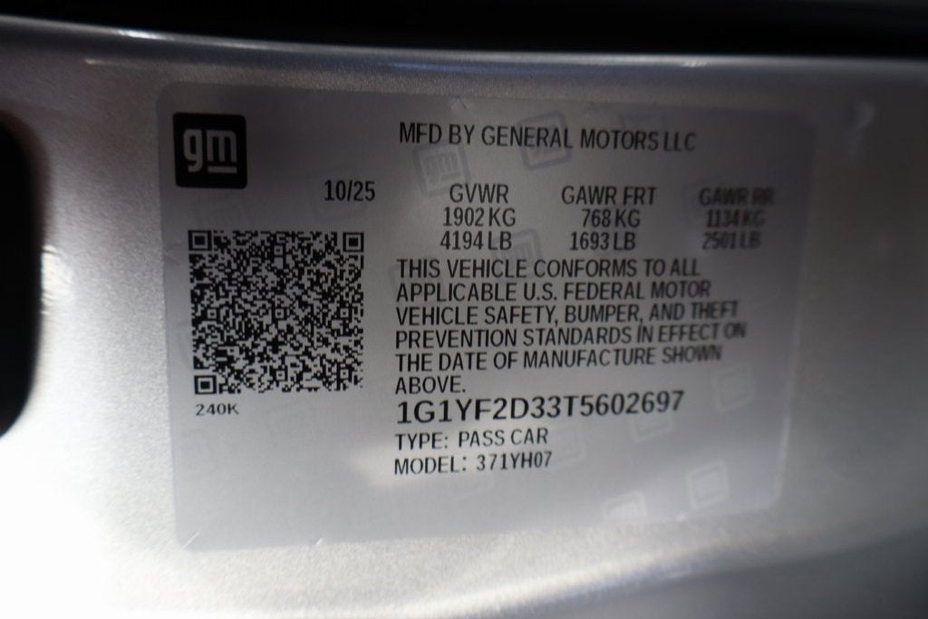 2026 Chevrolet Corvette Z06 3LZ