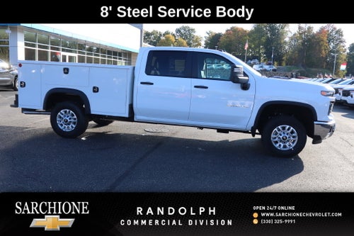 2026 Chevrolet Silverado 2500 HD Base