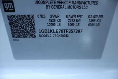 2026 Chevrolet Silverado 2500 HD Work Truck