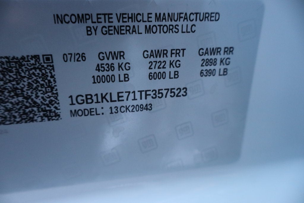 2026 Chevrolet Silverado 2500 HD Work Truck