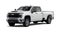 2026 Chevrolet Silverado 2500 HD Work Truck