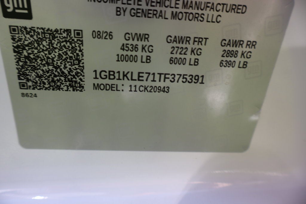 2026 Chevrolet Silverado 2500 HD Base