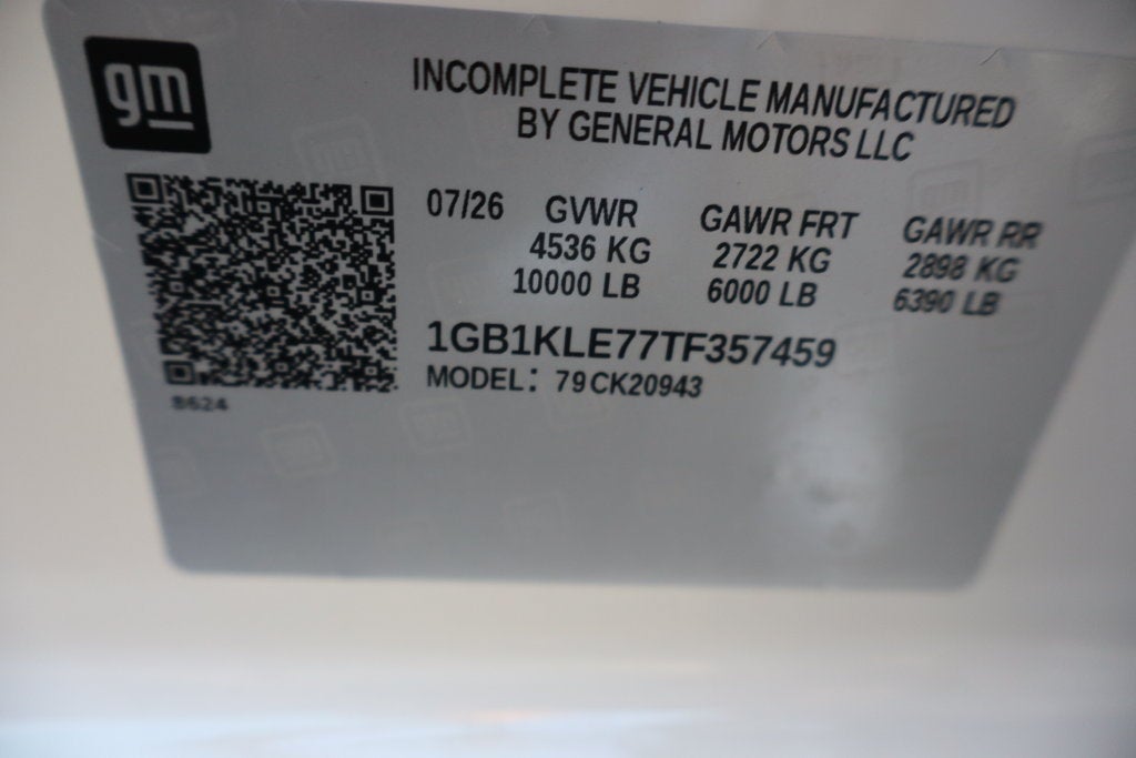 2026 Chevrolet Silverado 2500 HD Base