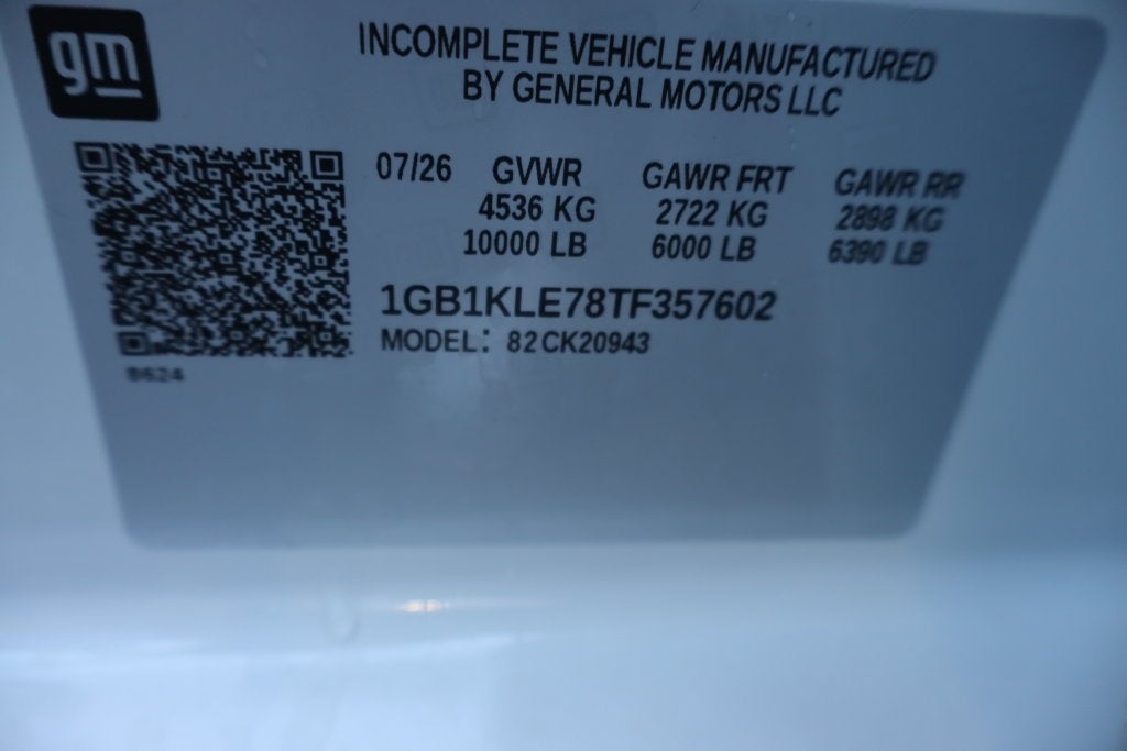 2026 Chevrolet Silverado 2500 HD Base