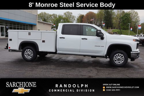 2026 Chevrolet Silverado 2500 HD WT