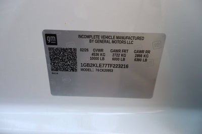2026 Chevrolet Silverado 2500 HD Work Truck