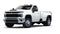 2025 Chevrolet Silverado 3500 HD LT DRW