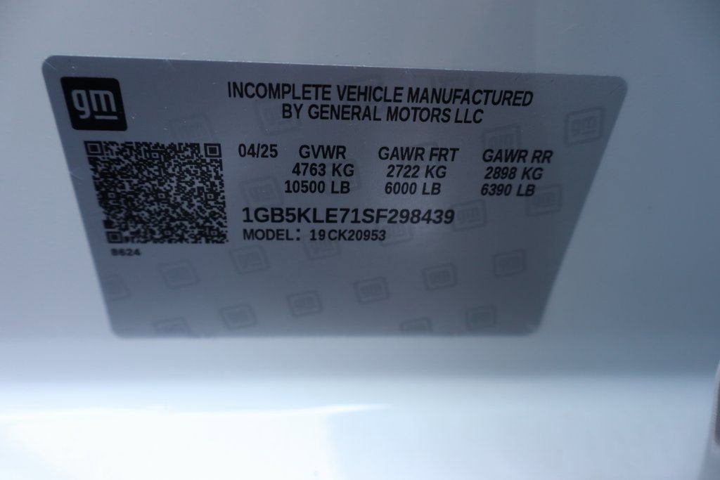 2025 Chevrolet Silverado 2500 HD WT