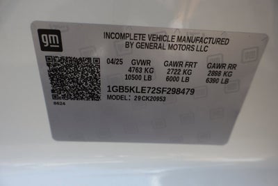 2025 Chevrolet Silverado 2500 HD WT