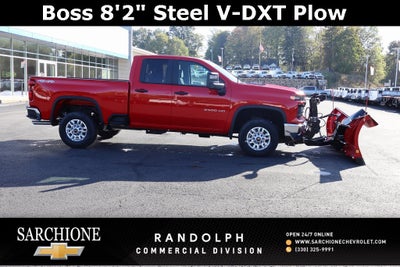 2025 Chevrolet Silverado 2500 HD WT