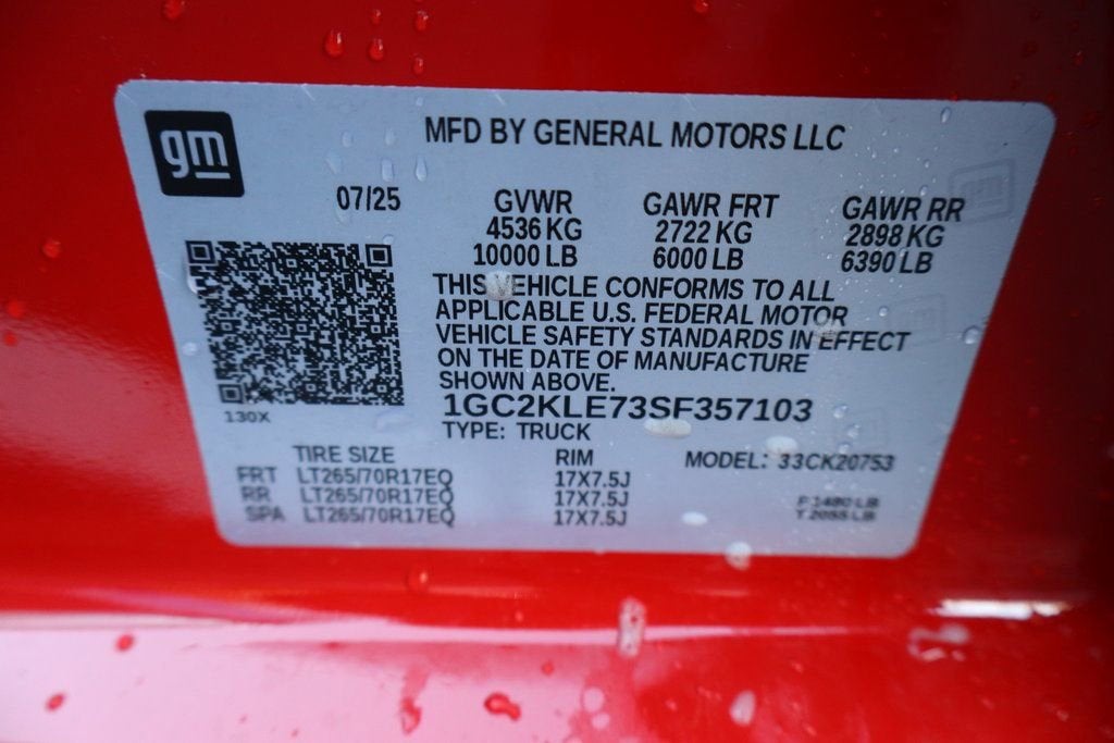 2025 Chevrolet Silverado 2500 HD WT