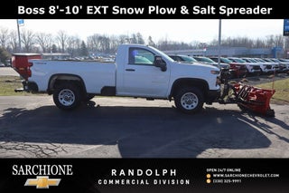 2025 Chevrolet Silverado 2500 HD Work Truck