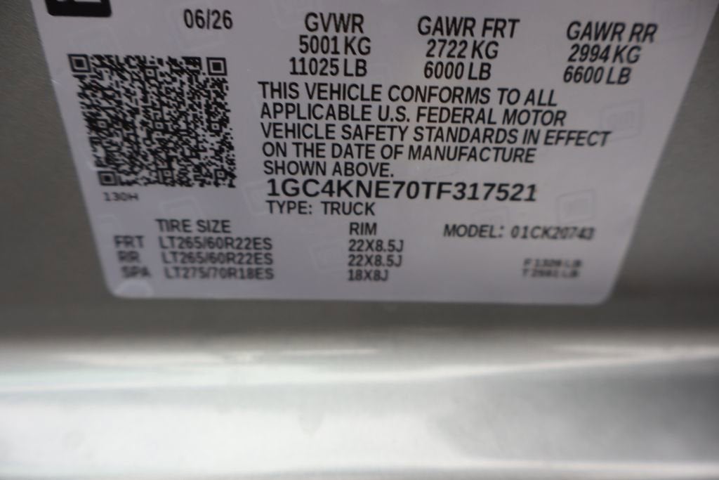 2026 Chevrolet Silverado 2500 HD LT