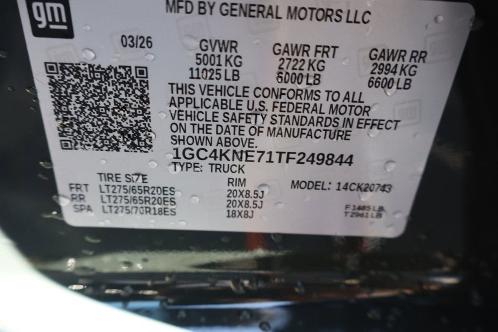 2026 Chevrolet Silverado 2500 HD LT