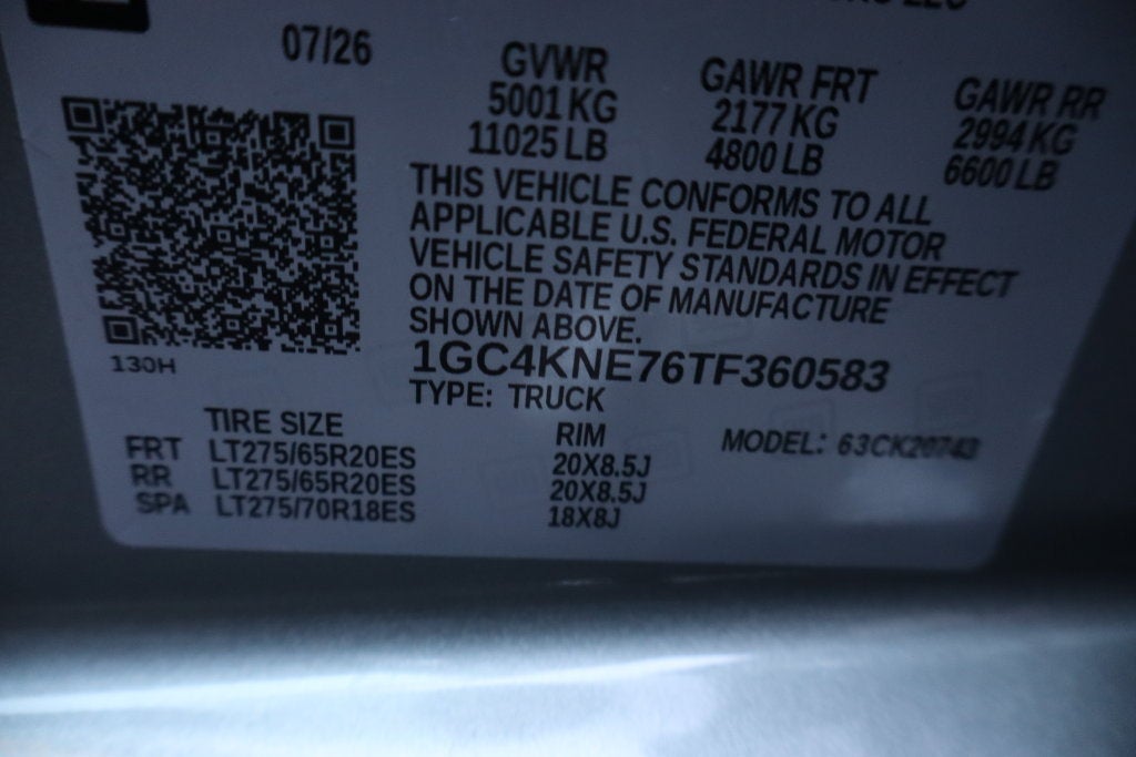 2026 Chevrolet Silverado 2500 HD LT