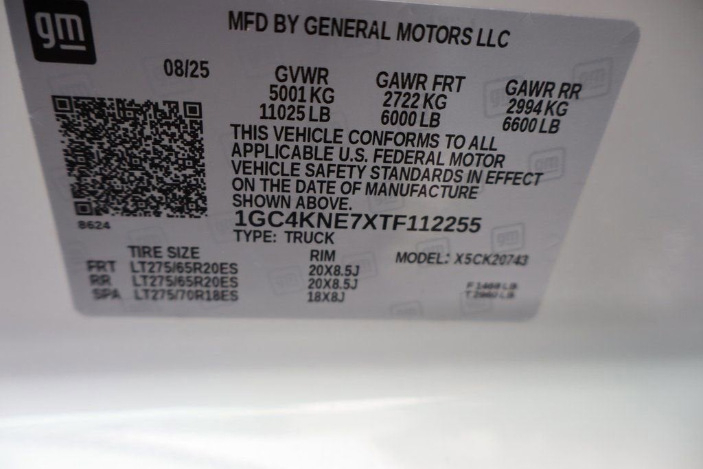 2026 Chevrolet Silverado 2500 HD LT