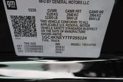 2026 Chevrolet Silverado 2500 HD LT