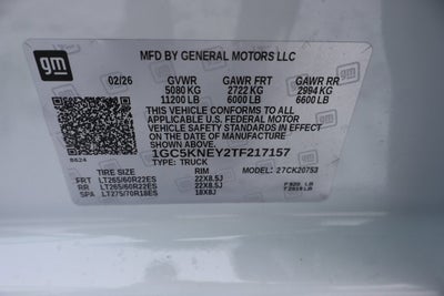 2026 Chevrolet Silverado 2500 HD LT