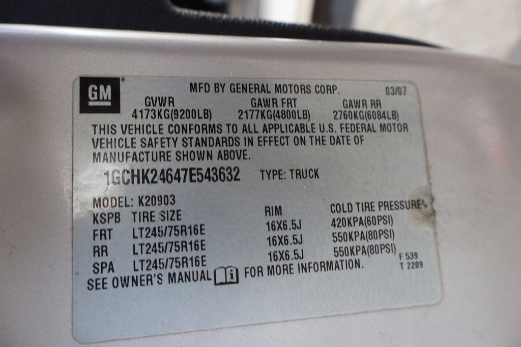 2007 Chevrolet Silverado 2500 HD LT w/1LT