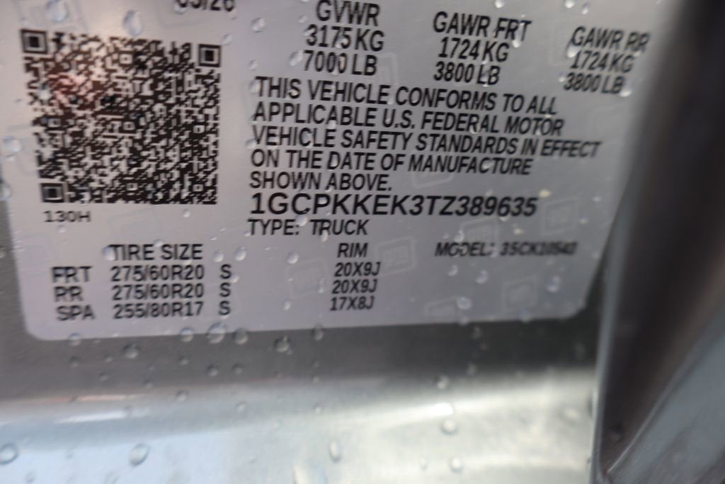 2026 Chevrolet Silverado 1500 LT