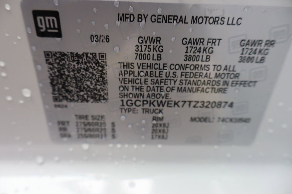 2026 Chevrolet Silverado 1500 RST