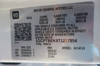 2026 Chevrolet Colorado Work Truck