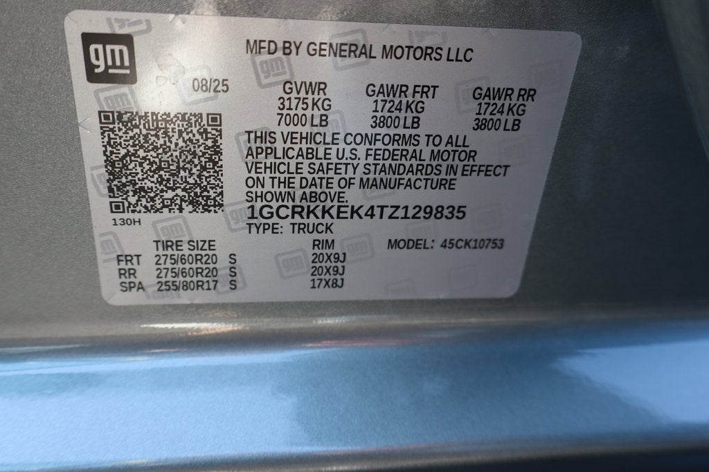 2026 Chevrolet Silverado 1500 LT (2FL)