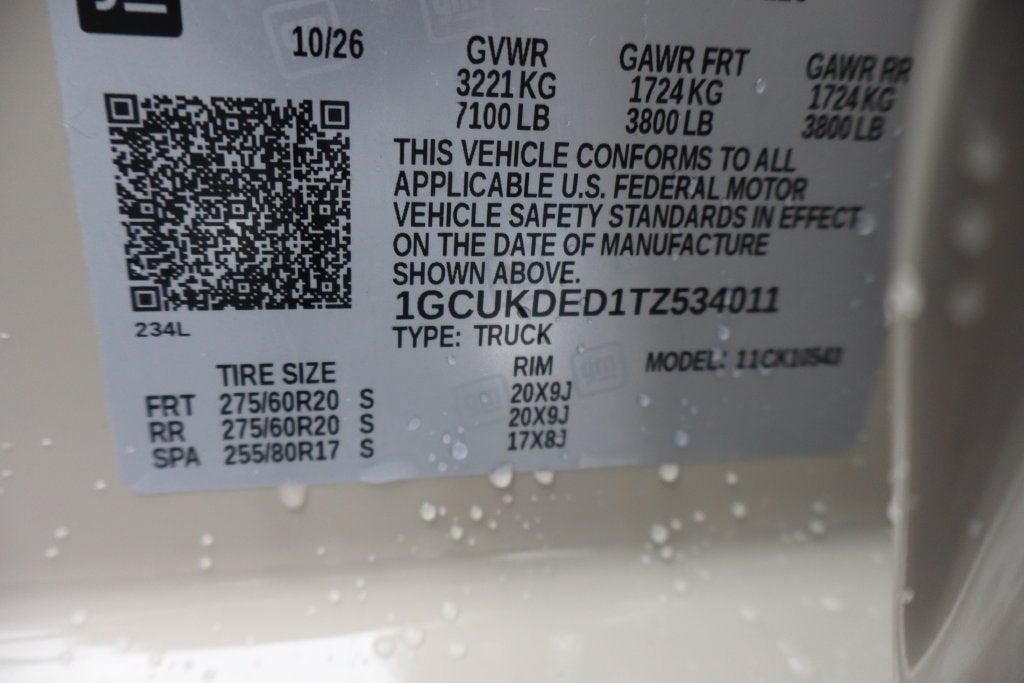 2026 Chevrolet Silverado 1500 LT