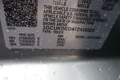 2026 Chevrolet Silverado 1500 LT