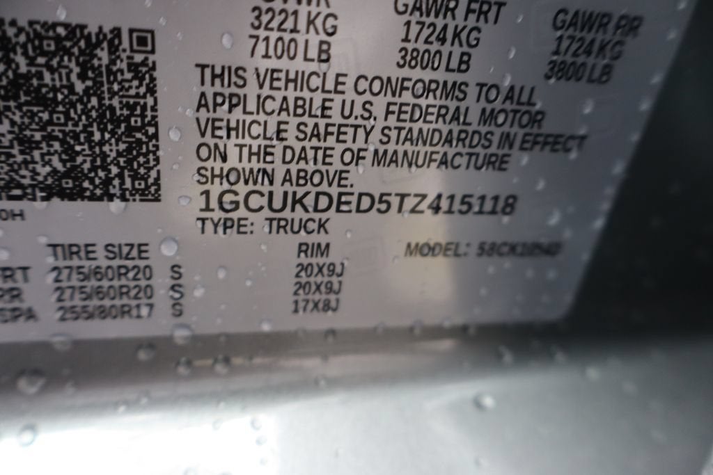 2026 Chevrolet Silverado 1500 LT