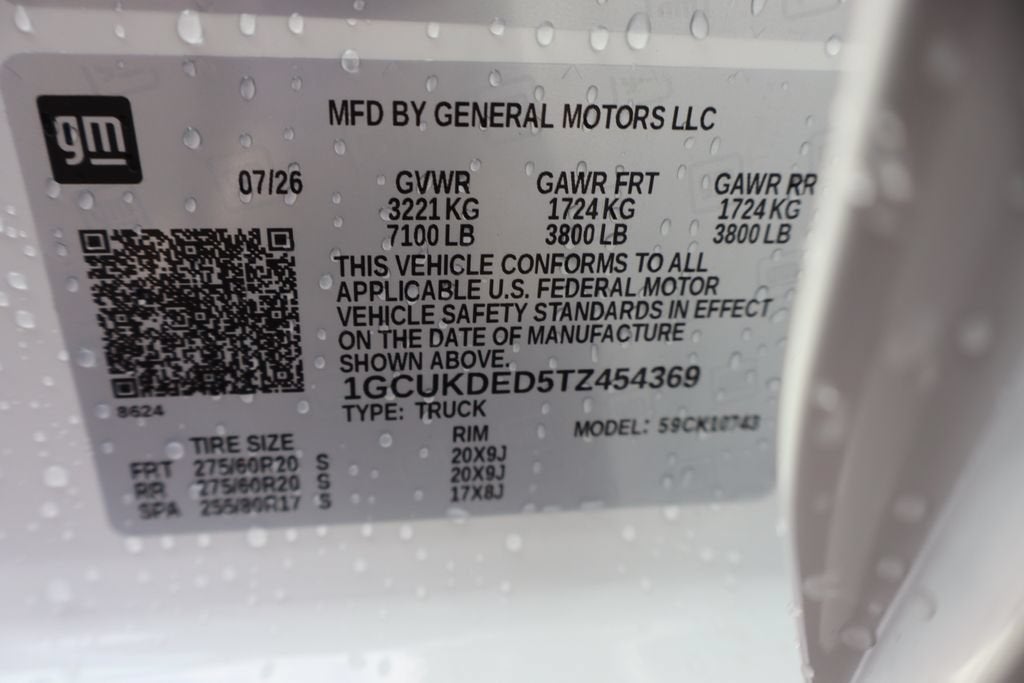 2026 Chevrolet Silverado 1500 LT