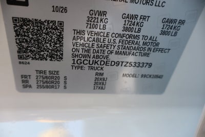 2026 Chevrolet Silverado 1500 LT