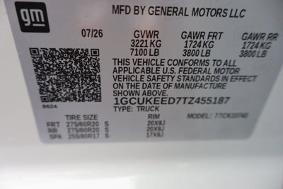 2026 Chevrolet Silverado 1500 RST