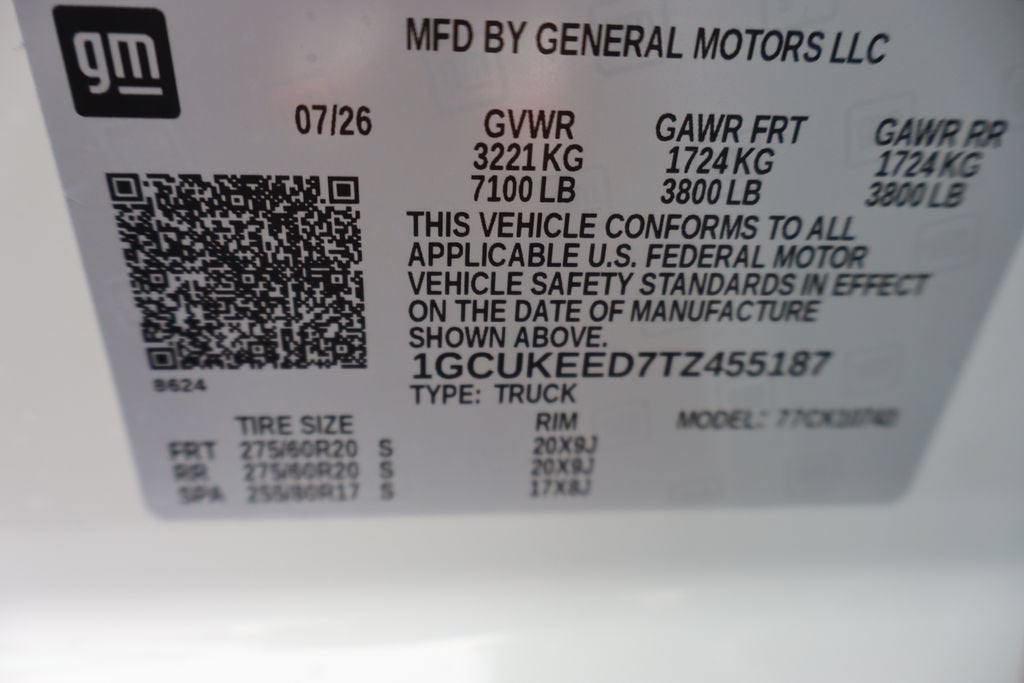 2026 Chevrolet Silverado 1500 RST