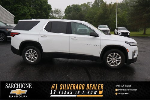 2023 Chevrolet Traverse LS