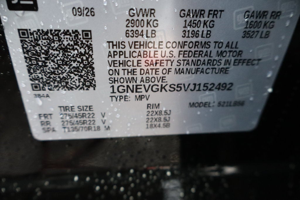 2027 Chevrolet Traverse LT