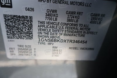 2026 Chevrolet Suburban LS
