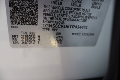 2026 Chevrolet Suburban LT