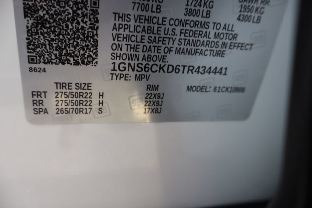 2026 Chevrolet Suburban LT