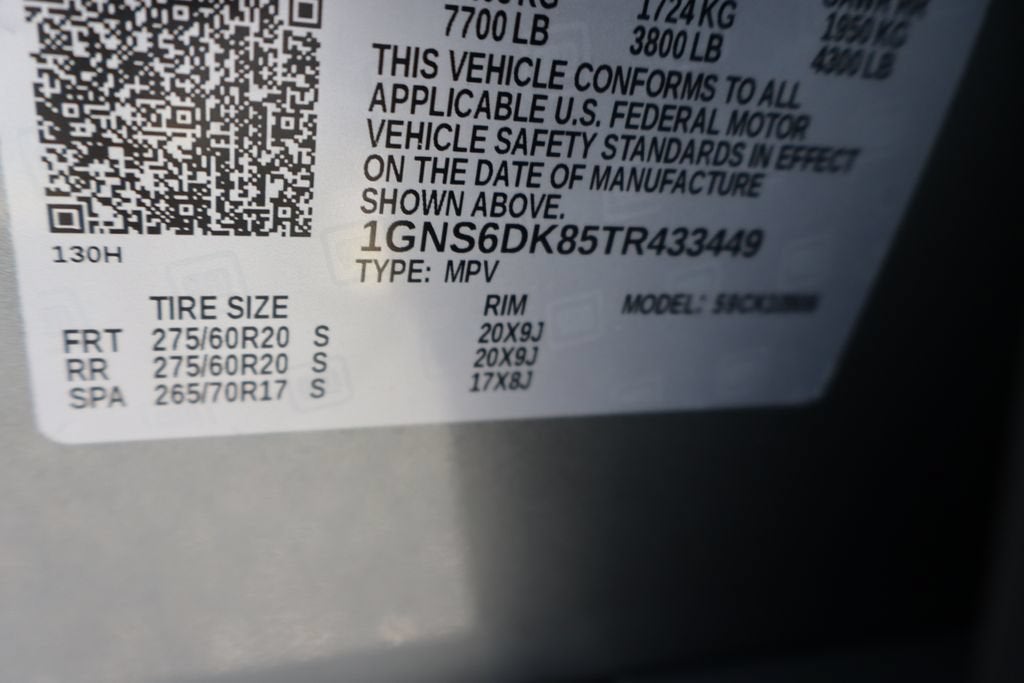 2026 Chevrolet Suburban Z71
