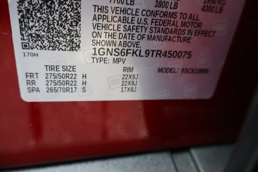 2026 Chevrolet Suburban Premier