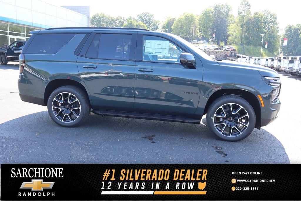 2026 Chevrolet Tahoe RST