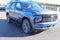2027 Chevrolet Tahoe High Country