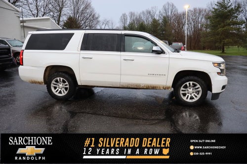 2015 Chevrolet Suburban LS