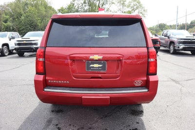 2015 Chevrolet Suburban Base