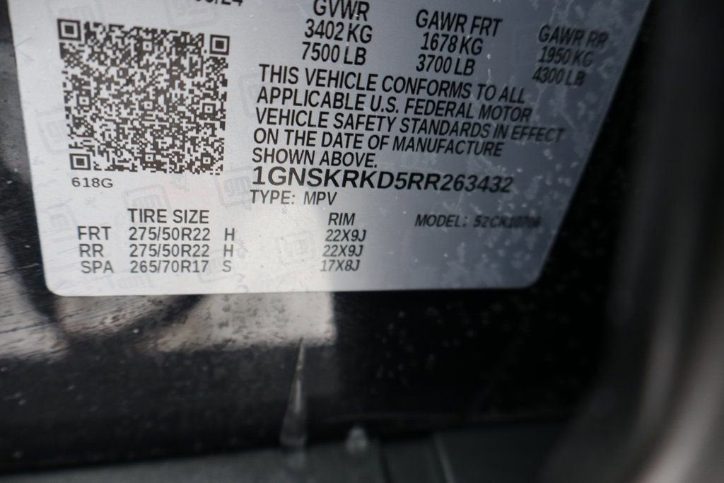 2024 Chevrolet Tahoe RST