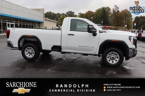 2026 GMC Sierra 2500 HD Pro