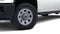 2026 Chevrolet Silverado 2500 HD Work Truck